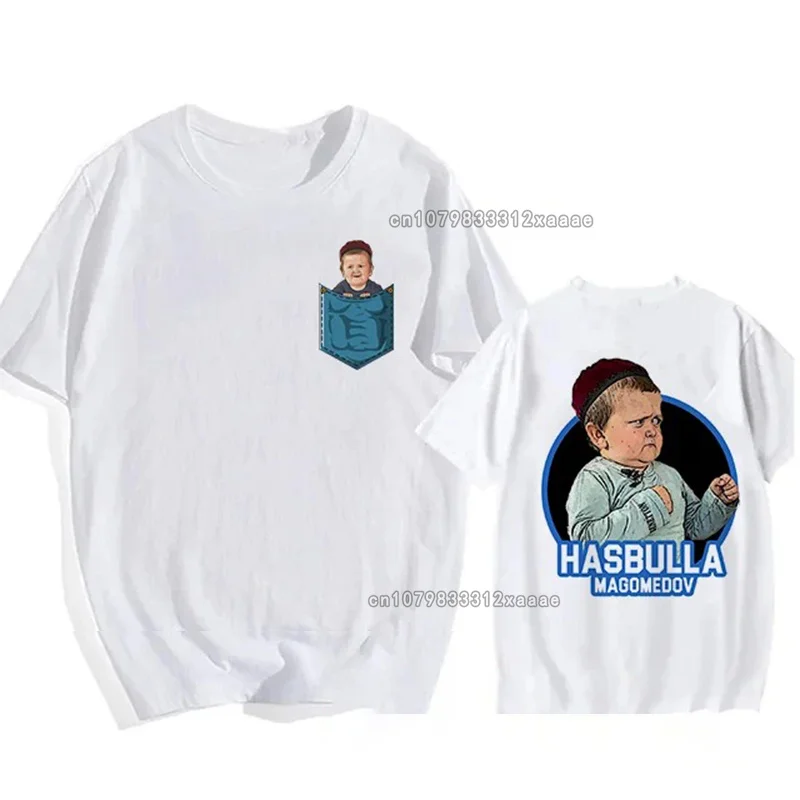 

Classic Team Hasbulla Big Size T Shirt Fighting Hasbulla 100% Cotton T-shirt Hip Hop Graphic Print Tops Manga Men Women Clothing