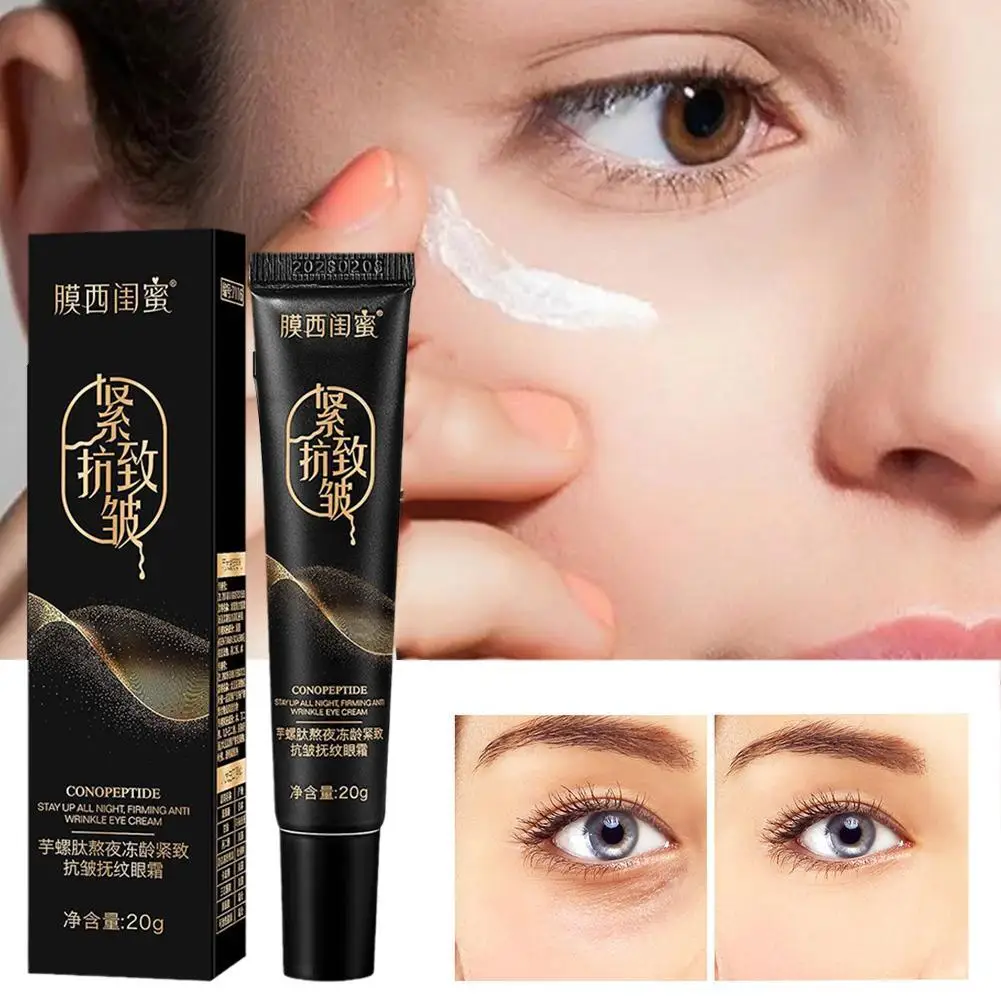 20g Anti Wrinkle Eyes Cream Anti Aging Firming Tightener Anti Dark Circle Eye Remove Under Eye Bags Puffiness Lotion Skin Care