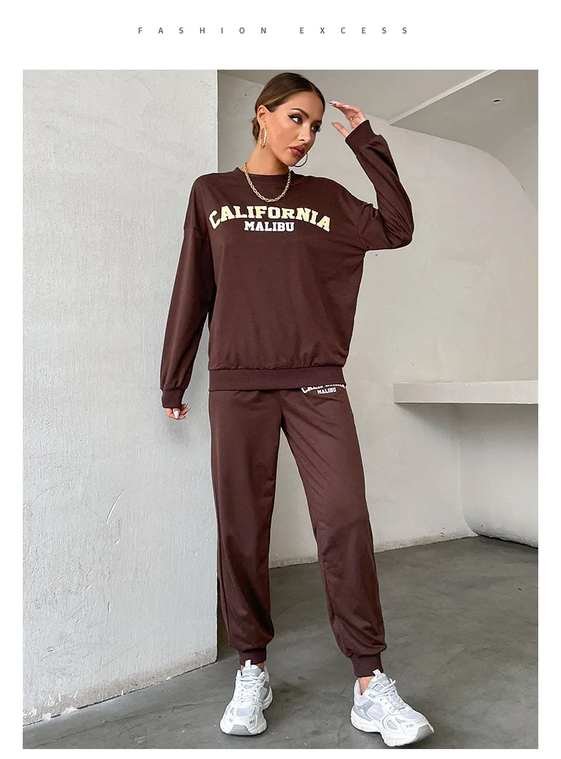 Jogger Pant Loungewear Club Outfits 