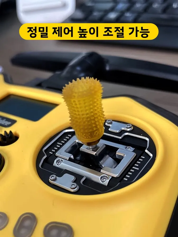 Feti V2 드론 모델 비행 시뮬레이션 UAV FPV 송신기 컨트롤러 캡 업그레이드 부품용 리모컨 스틱 헤드