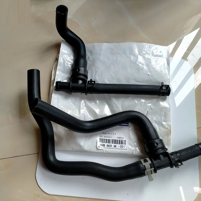 NBJKATO 귣  Ƽ -ȯ  ȣ 05058437AK   2.4L 2009-2019