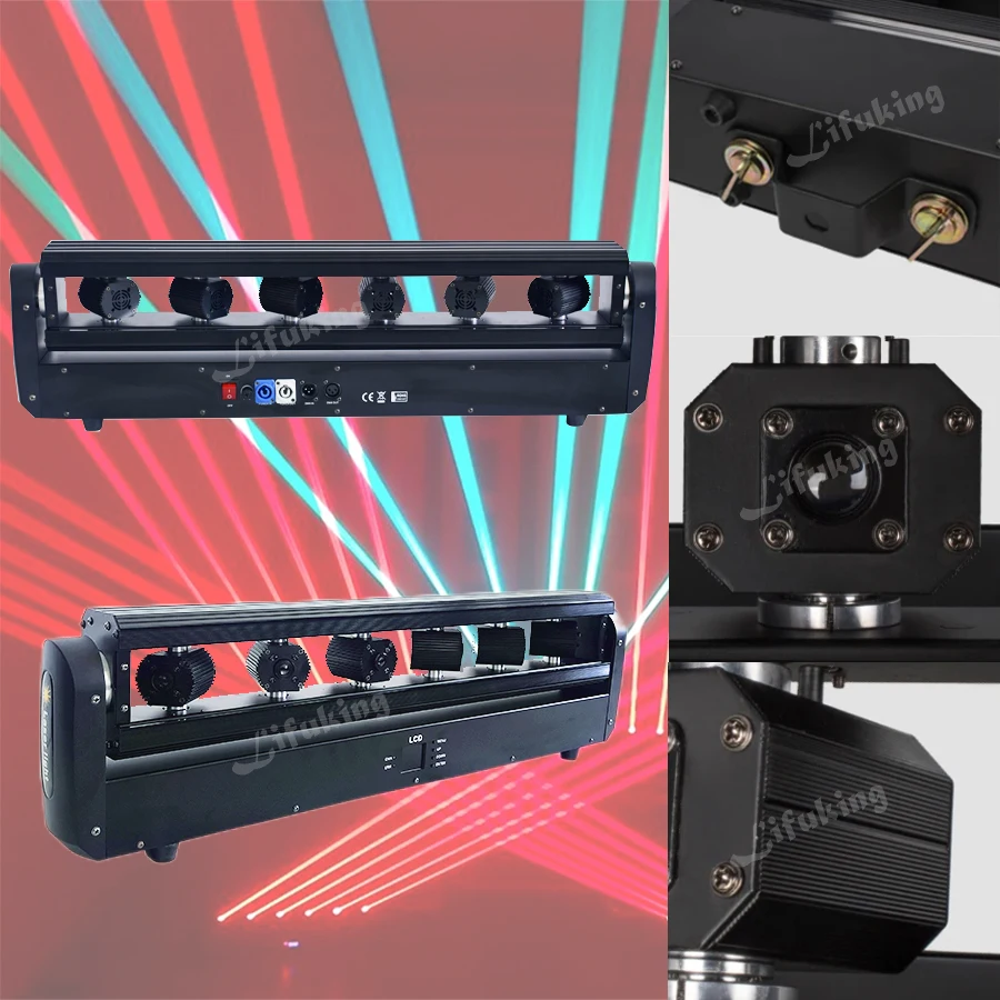 レーザービーム・ライト U650RGB レーザービーム・ライト U650RGB レーザービーム・ライト U650RGB