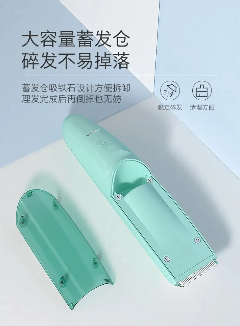 Baby Hair Clipper electric hair Professional Electric Child Waterproof Cutting Machine Waterproof Household Adult Available