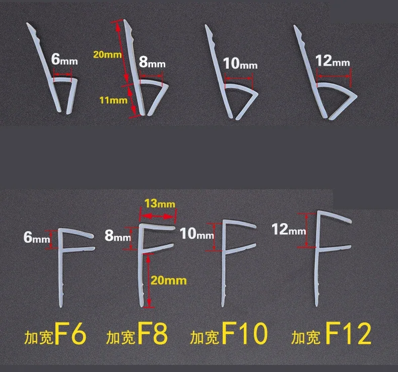 2 Meter/lot Widened F/h shape silicone rubber shower room door window glass seal strip weatherstrip for 6/8/10/12 mm glass