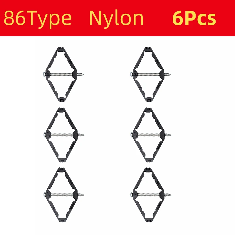 86 Modle Nylon