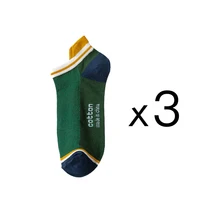  3 Pairs Cotton Man Short Socks Fashion Breathable Ankle Couples Comfortable Funny Color Matching Casual Male Street Plus Size 