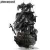 Piececool 3D Metal Puzzle The Flying Dutchman Model Building Blocks Pirate Ship Jigsaw for Teens Brain Teaser DIY Toys 1
