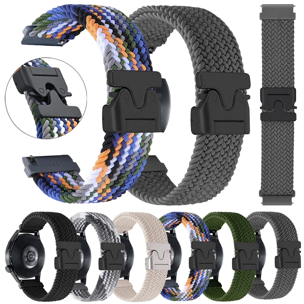 Sporty Nylon Watch Strap - Adjustable 20mm/22mm, Vibrant and Durable