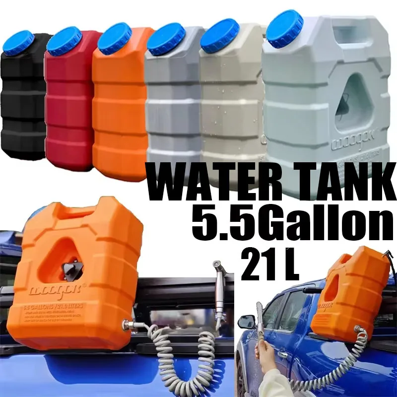 21L Portable Water Storage Container with Spigot