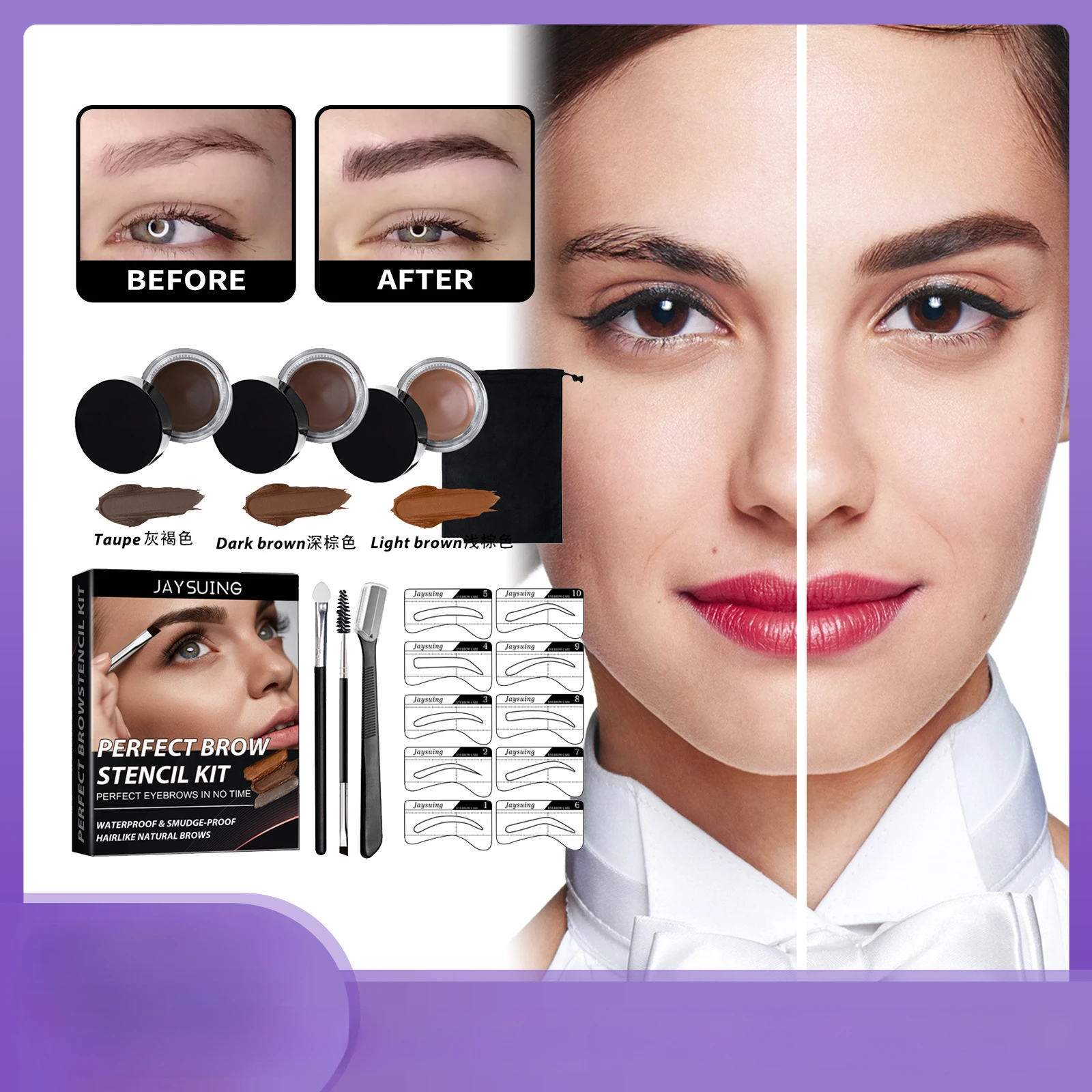

Jaysuing Brow Cream Suit Three-Dimensional Wild Eyebrow Sweat-Proof Smooth Repair Double-Headed Brush Eyebrow Stencil Brow Liner