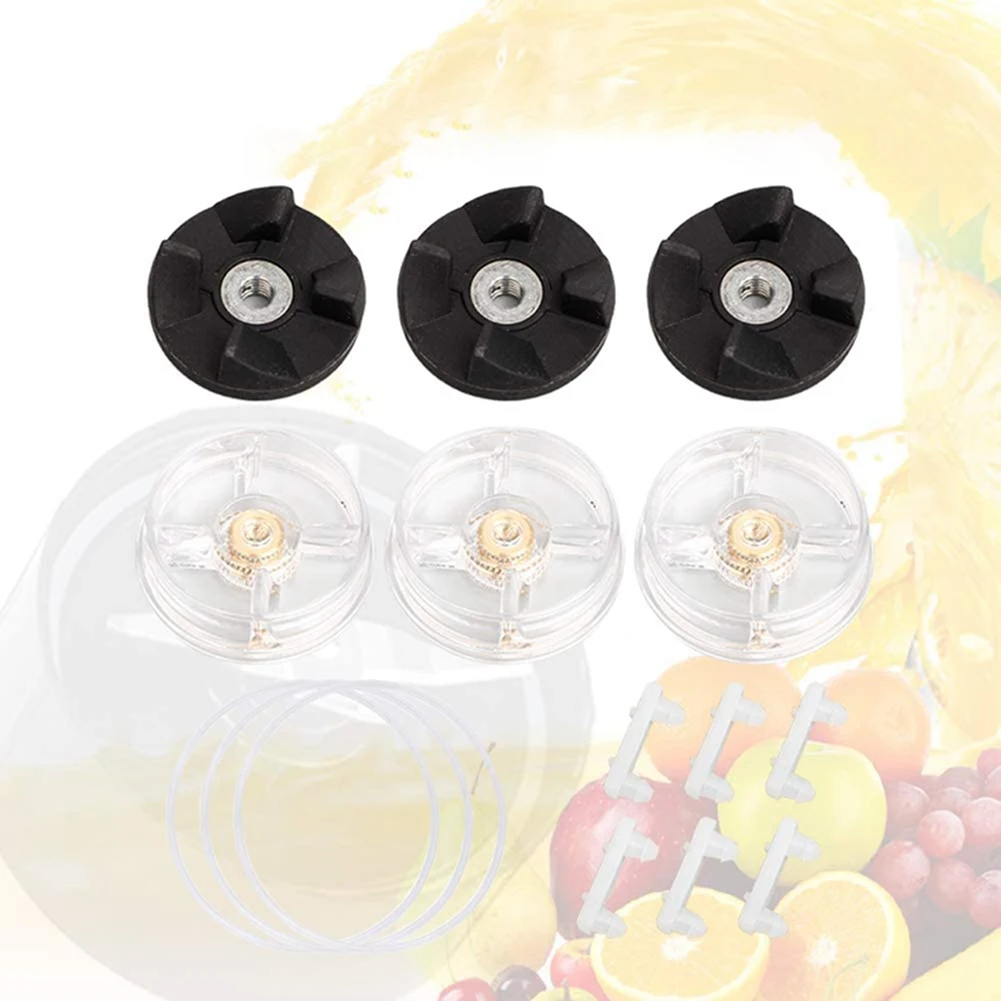 B06B-Parts Gears Gaskets 15Pcs/Set 250W For Magic Blender, Include Base Gears, Balde Gears, Rubber Bush Shock Pads