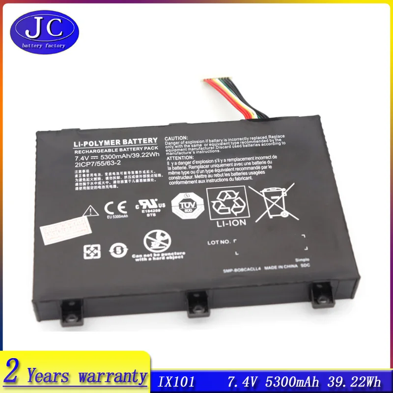 JCLJF Новый 7,4 V 39,22 WH SMP-BOBCACLL4 2ICP7/55/63-2 Аккумулятор для ноутбука Xplore XSlate B10 IX101B2 D10 iX101B1 Прочный планшет