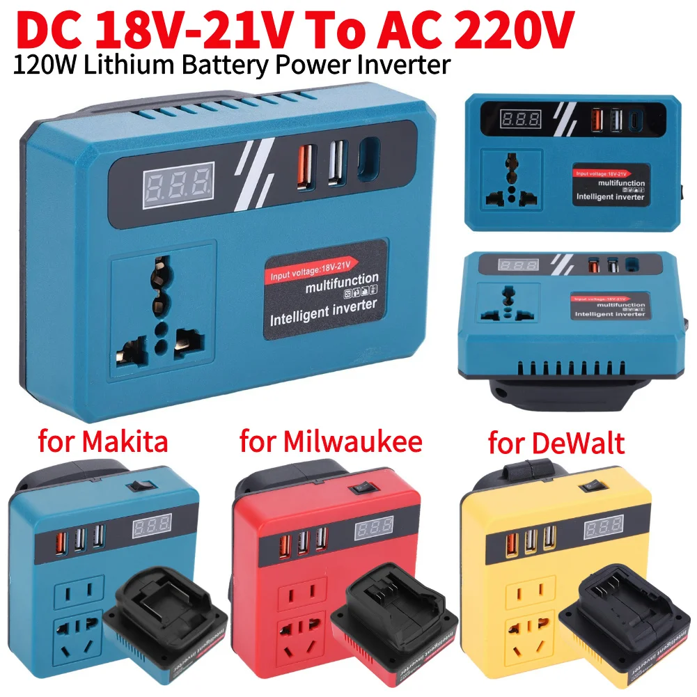 120W แบตเตอรี่ลิเธียมอินเวอร์เตอร์ DC 18-21V To AC 220V เครื่องมือไฟฟ้าแบตเตอรี่อินเวอร์เตอร์อินเวอร์เตอร์ Fit สําหรับ DeWalt Makita Milwaukee 1