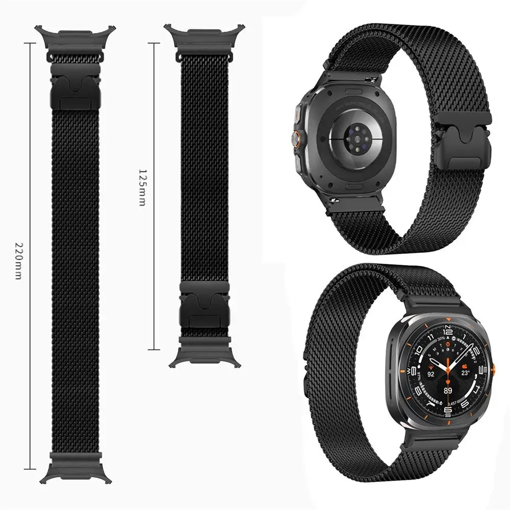 Milanese Loop Stainless Steel Watch Strap - Premium Parachute Bracelet Design