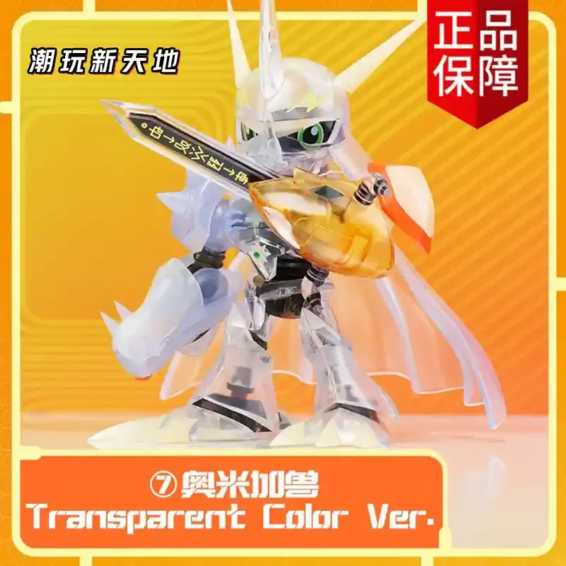 バンダイ　海外限定　デジモン　プラモデル　Plabako 4点セット バンダイ 海外限定 デジモン プラモデル Plabako 4点セット