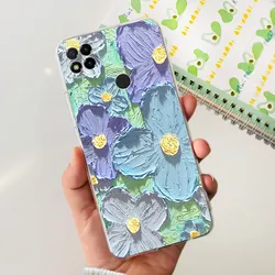 Floral Butterfly Pattern Soft Silicone Phone Case for Redmi 9 Activ (Beige)