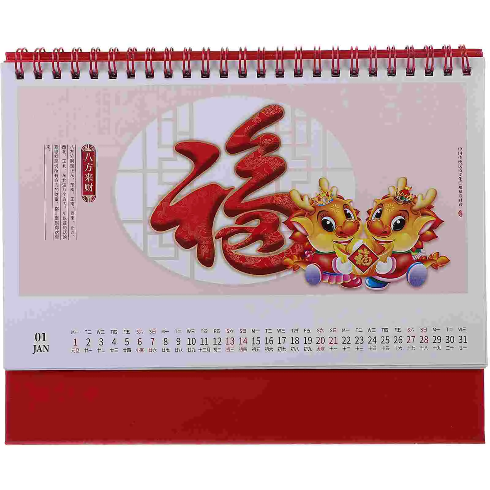 

Productivity Countdown Calendar Home Accessories Small Desk Chic Design Students Month Paper Daily Use Standing Delicate Mini