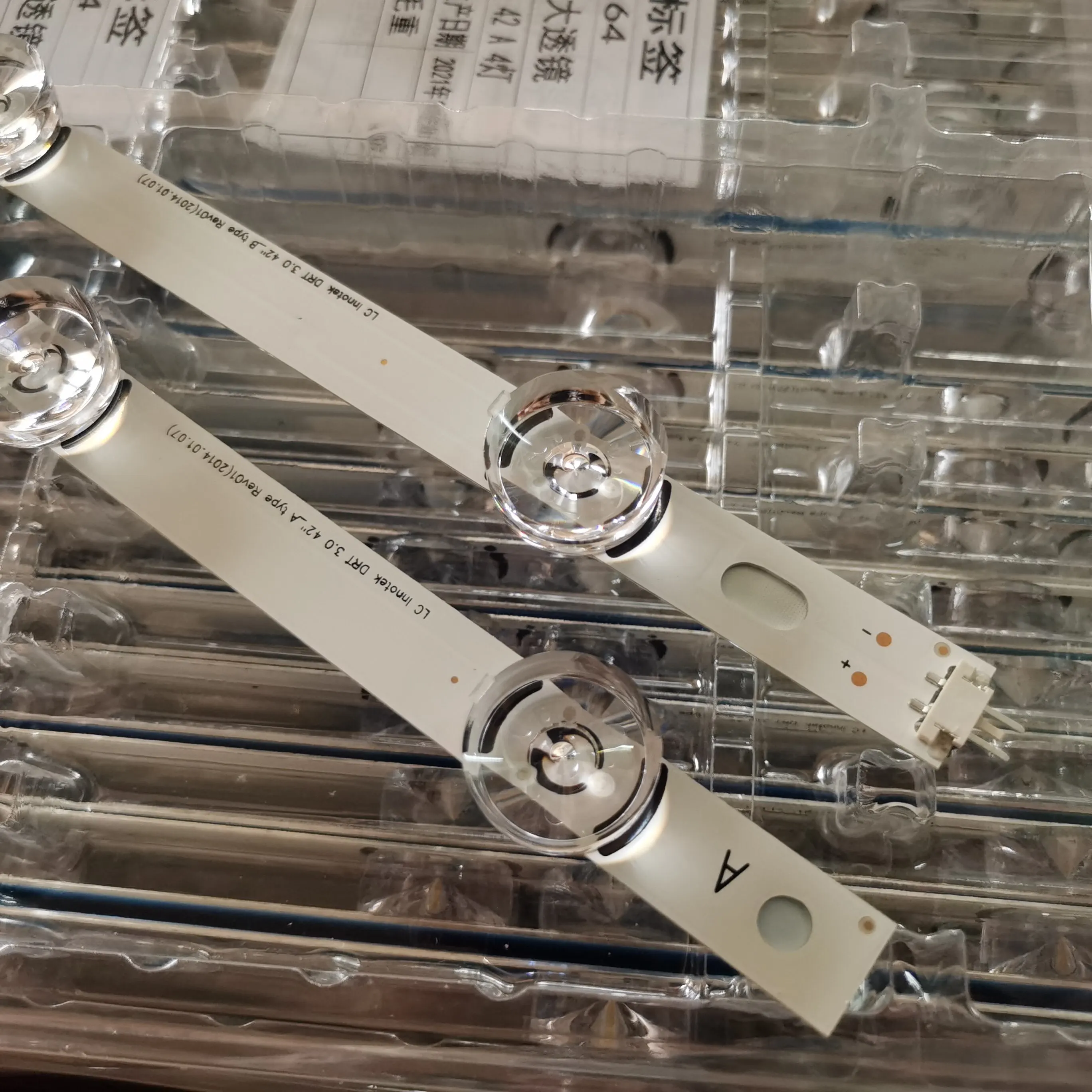 LED Backlight Lamp Strip with 8 LEDs