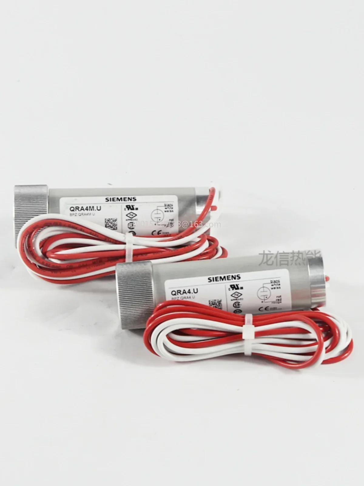 새로운 화염 감지기 QRA4.U QRA10M. C AGG16.C 전기 눈 버너 광전 감지