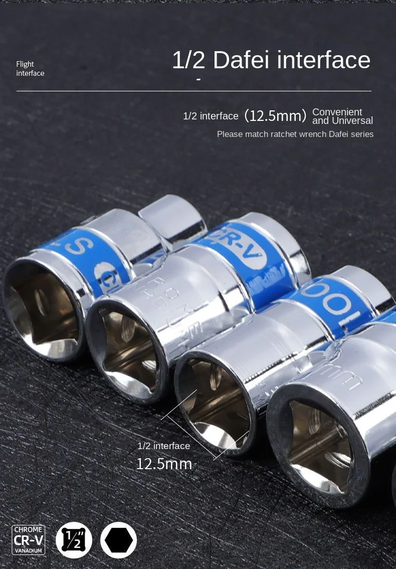 Description Picture 5 of item1/2 Inch 8-36mm CR-V Steel Hex Sockets for Nut Removal Anti-rust Treatment Blue Drive Short Ratchet Wrench Socket