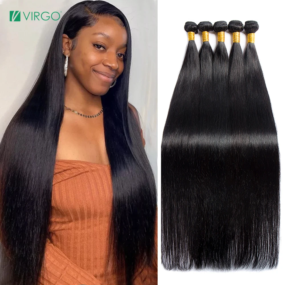 12 Inch Brazilian Hair Bundles