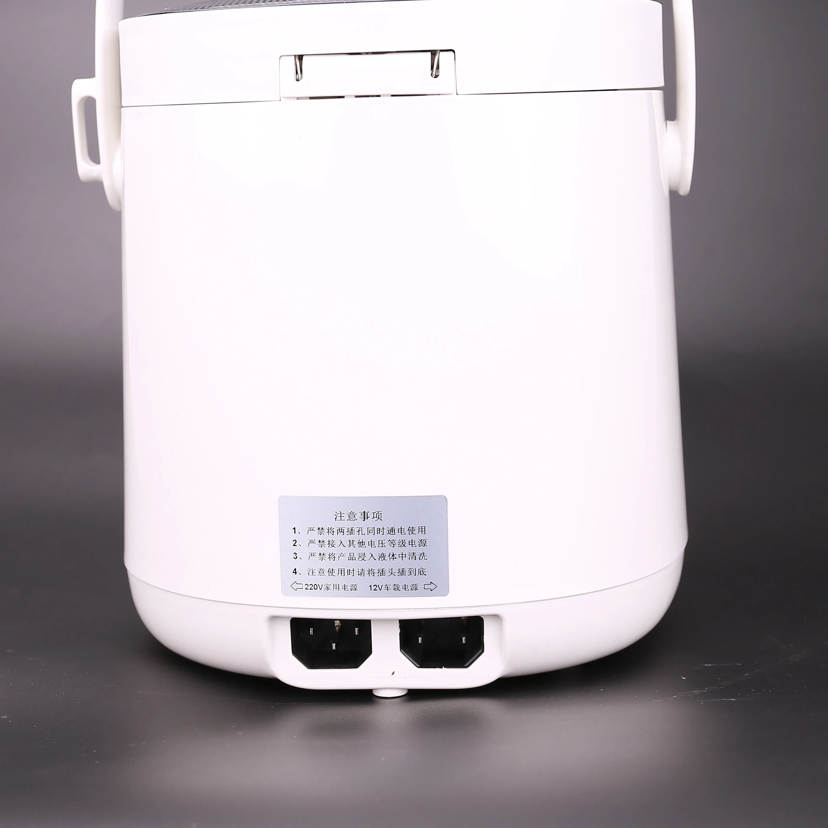 Rice Cooker 12v 24v for Car Truck Home 12v to 220v 24v to 220V