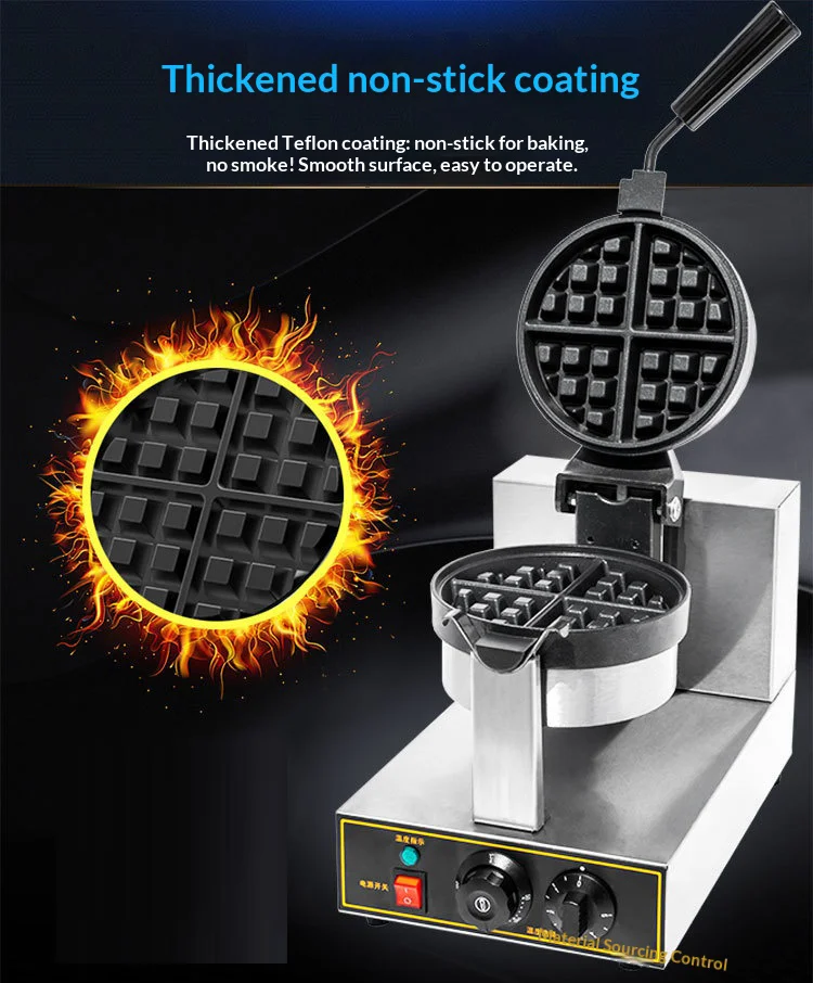 Electric Rotating Waffle Machine 50-250℃ Temp Control180° Flip Function Double-S