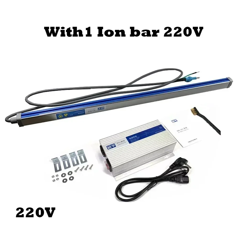 45-180cm Ionizing Air Bar Anti Static Ionizing Bar with High Voltage Generator 110V 220V Electricity Remover Ionizing Air Rod
