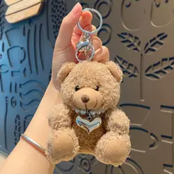 Cute Cartoon Brown Bear Plush Doll Pendant - Adorable Bag Accessory and Ornament (2 brown love)