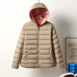 SEDUTMO Winter Duck Down Jackets Women Warm Hooded Coat Autumn Casual Quilted Slim Short Pocket Parkas ED2098
