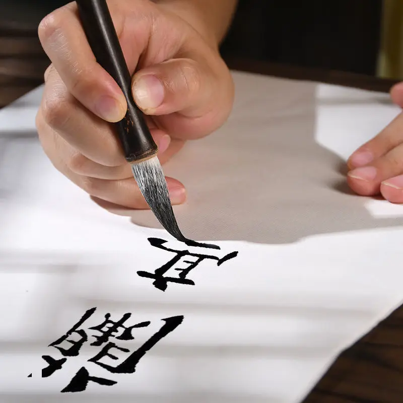 Ancient Style Purple Bamboo Brush Wolf Hair Adult Professional Grade Calligraphy And French Painting Sheep In Regular