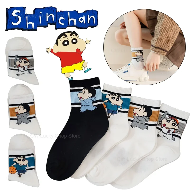 게임굿즈 크리스마스 스티커 어린이용 DIY 산타 눈사람 크리스마스 트리 만들기, 얼굴 스티커, 파티 게임 활동, 구디 가방 필러 선물 8 크레용 신짱 패션 양말, 면 양말, 통기성 양말, 소년 소녀 캐주얼 스포츠 양말, 만화 학생 커플 스타킹, 여름