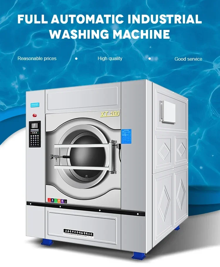 100kg High-Capacity Commercial Hospital Industrial Washing Machine Laundry Commercial Washing Machine Prices 2200*1780*1800mm 5