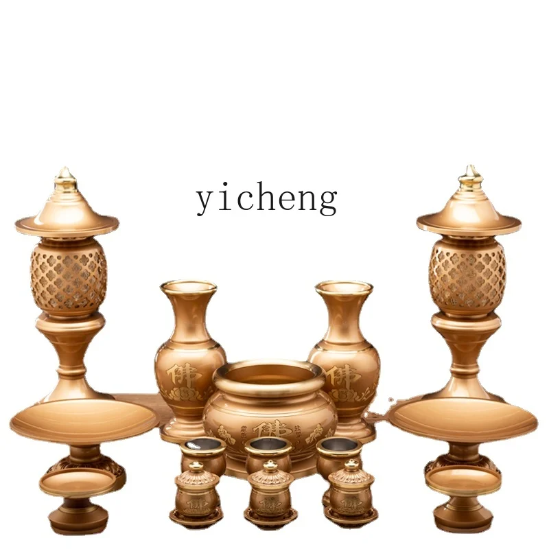 

YY Buddha Front Incense Burner Buddha Lamp Copper Pure Copper Guanyin Worship Fruit Plate Tribute Cup Buddha Utensils