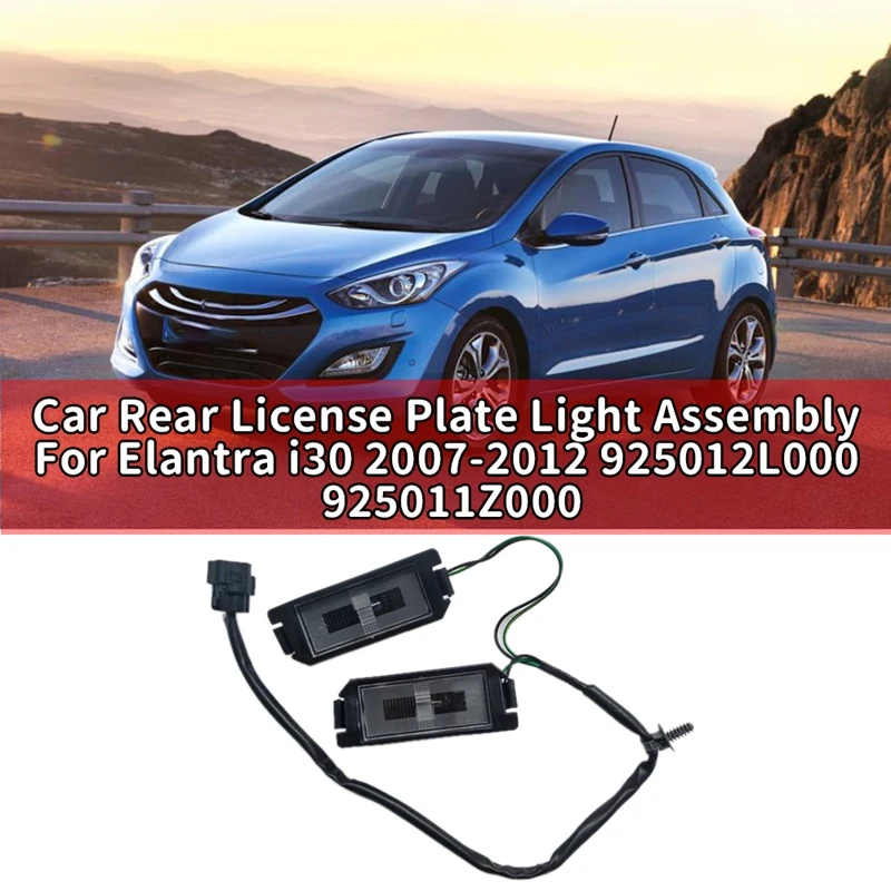 

Задний номерной знак для Hyundai Elantra I30 2007-2012 925012L000 925011Z000