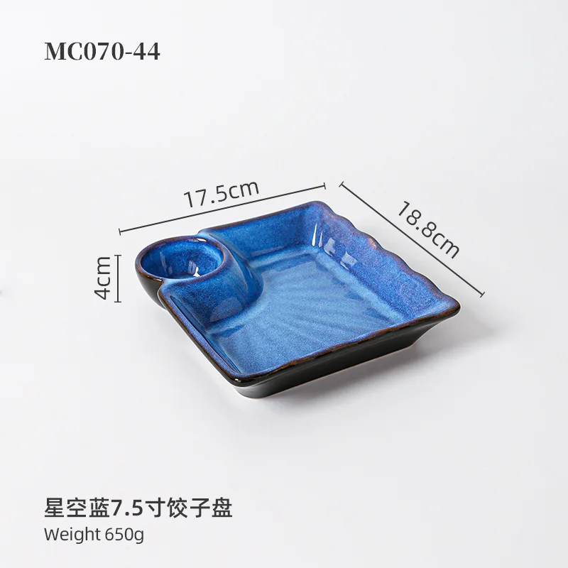 7.5 inch square Japanese dumplings with vinegar plate ceramic tableware simple and creative household grid sushi shrimp fries