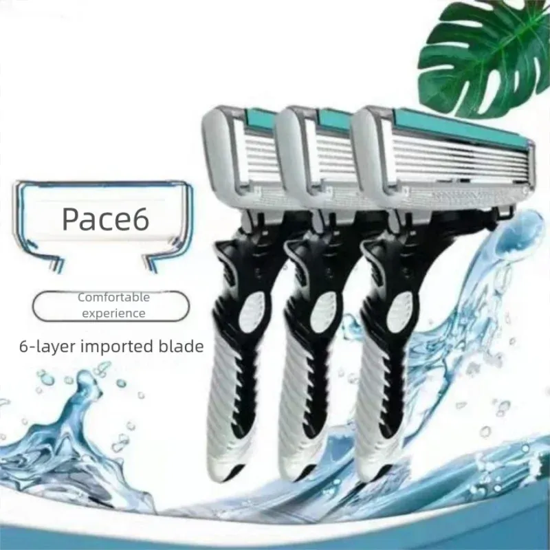 CC0144---6-Layer Safety Razor Blades Manual Shaving Shaver Face Care Beard Hair Remover