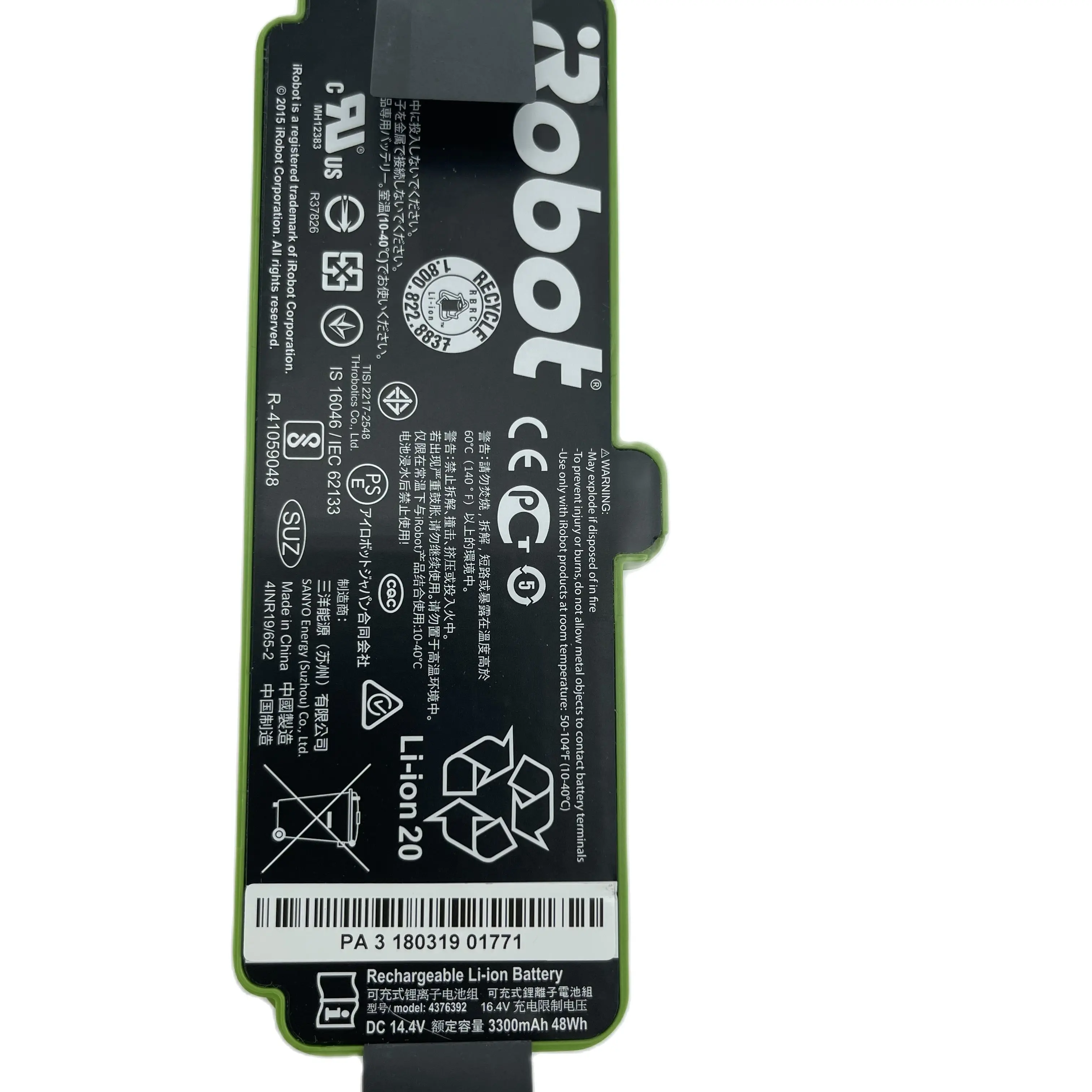Batería de Litio Original Roomba Serie 900 de 3300mah - Comprar