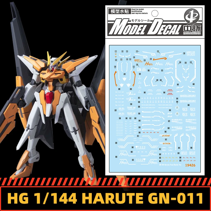 19426 Model Decal for HG 1/144 HARUTE GN-011 Action Figure