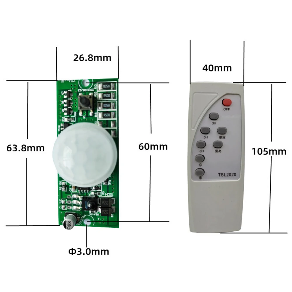  PIR ¾籤  ε  ȸ , 3.2V, 3.7V