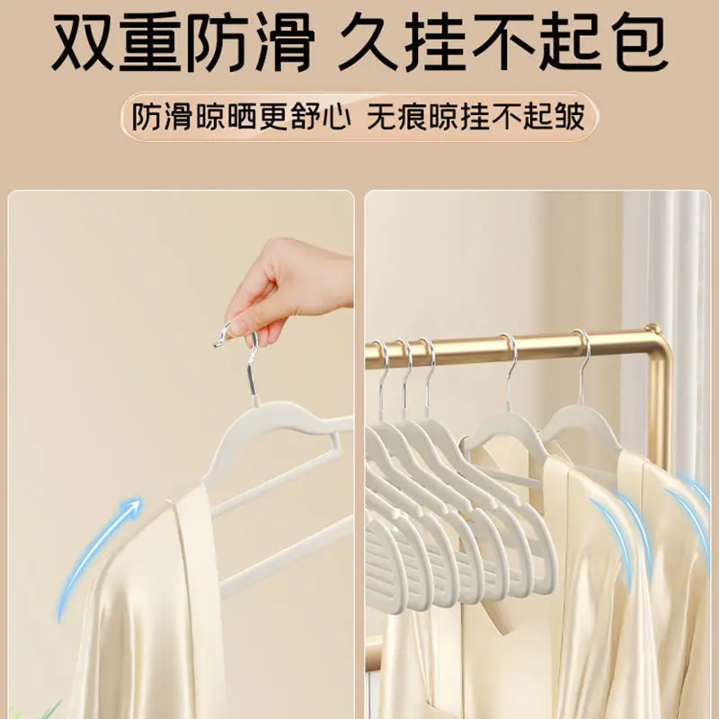 50pcs Clothes Hanger Connector Hooks, Non-slip Velvet Coating