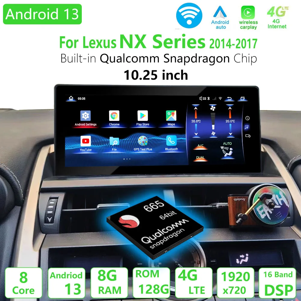 렉서스 NX350H NX200 시리즈용 퀄컴 칩, 안드로이드 13, 자동차 내비게이..