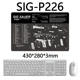 SIG-P226