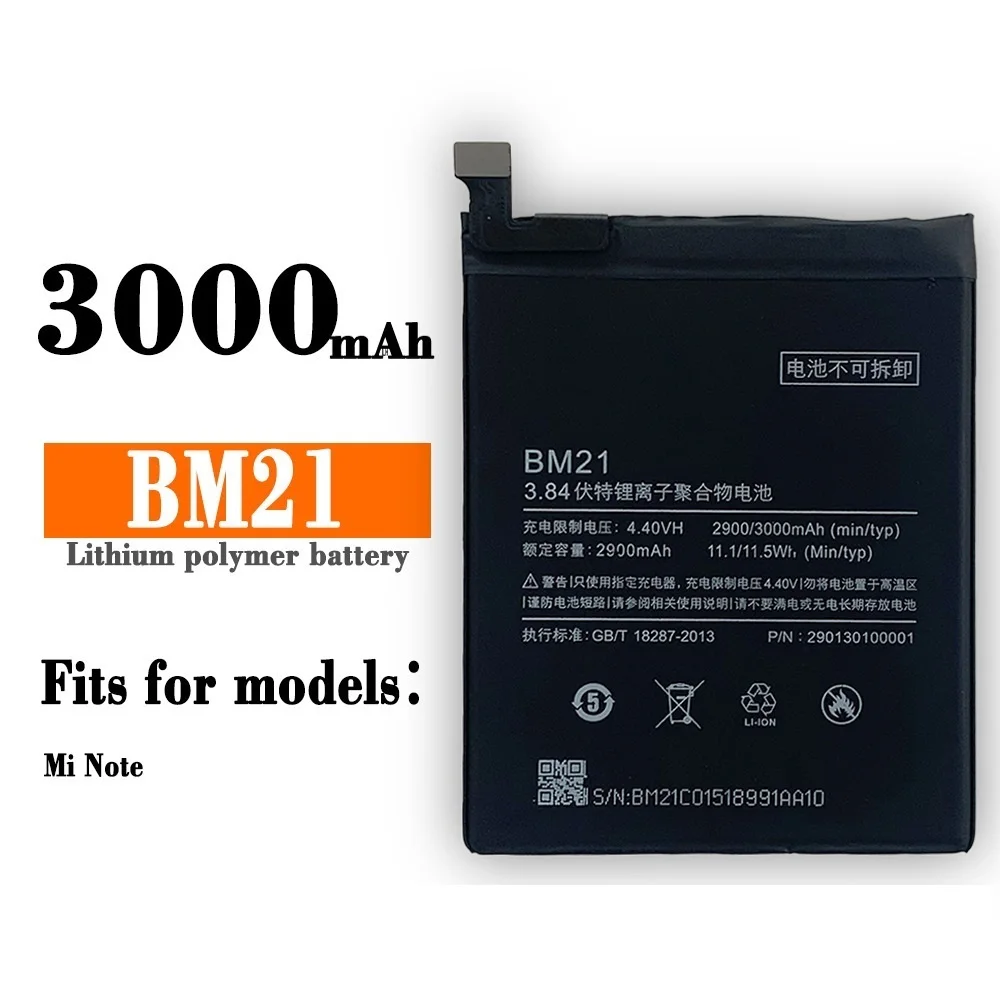 

New 3000mAh BM21 Cell Mobile Phone Replacement Battery For Xiaomi Redmi Mi Note BM 21
