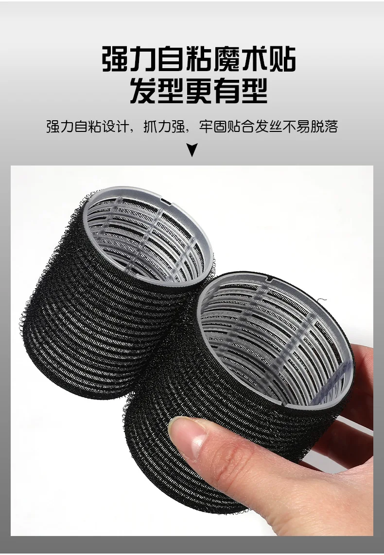 Hair Curling Styling Tools Self-Grip Hair Rollers Heatless Hair Curlers No Heat Bangs Volume Self-adhesive Hook Curlers DIY