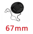 67mm