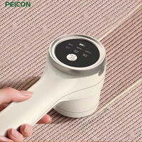 Electric Lint Remover Rechargable Cloth Fabric Shaver Portable HairBall Shaver Fluff Pellet Remove Machine for Clothes Sweater 1