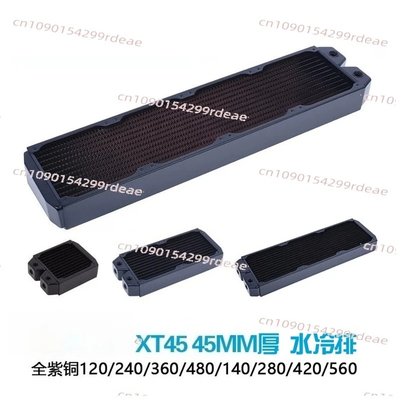 구리 수냉식 라디에이터 Alphacool XT45 45MM 두께 120/240/360/48..