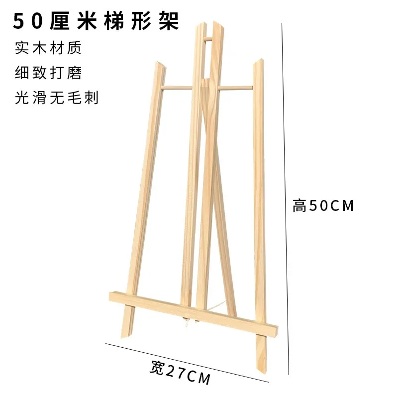 너도밤나무 테이블 이젤 아티스트 이젤 페인팅 공예 나무 스탠드, 파티 장식 미술 용품, 30cm, 40cm, 50cm