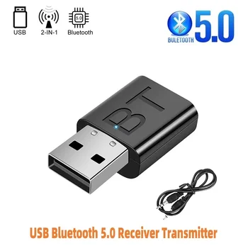 USB Bluetooth Receiver Transmitter Bluetooth 5.0 Audio Adapter